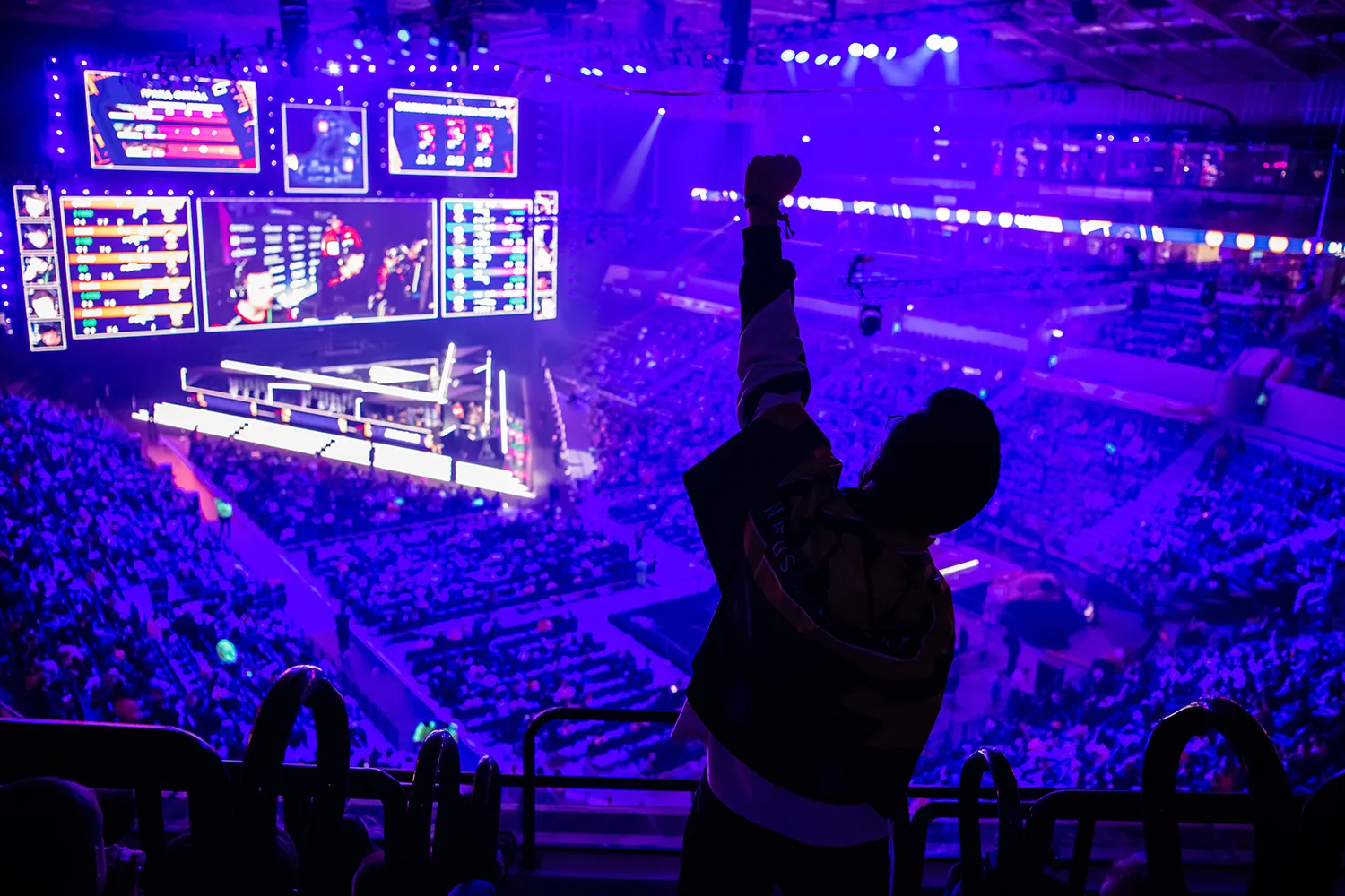 Photo - One of Russia’s Largest Esports Arenas to Open in Yekaterinburg