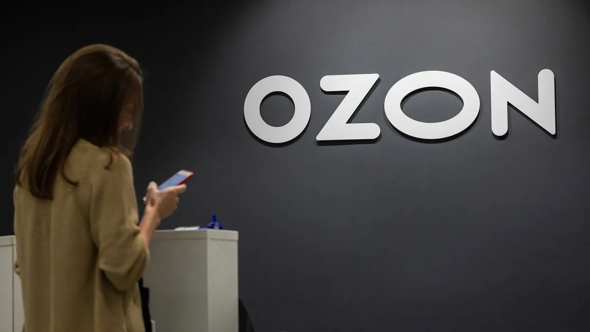 Ozon строит собственный щит от хакеров