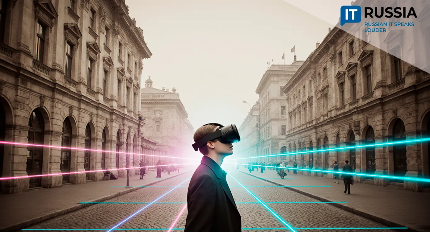 Saratov’s 'German Street' Opens for Virtual Walks