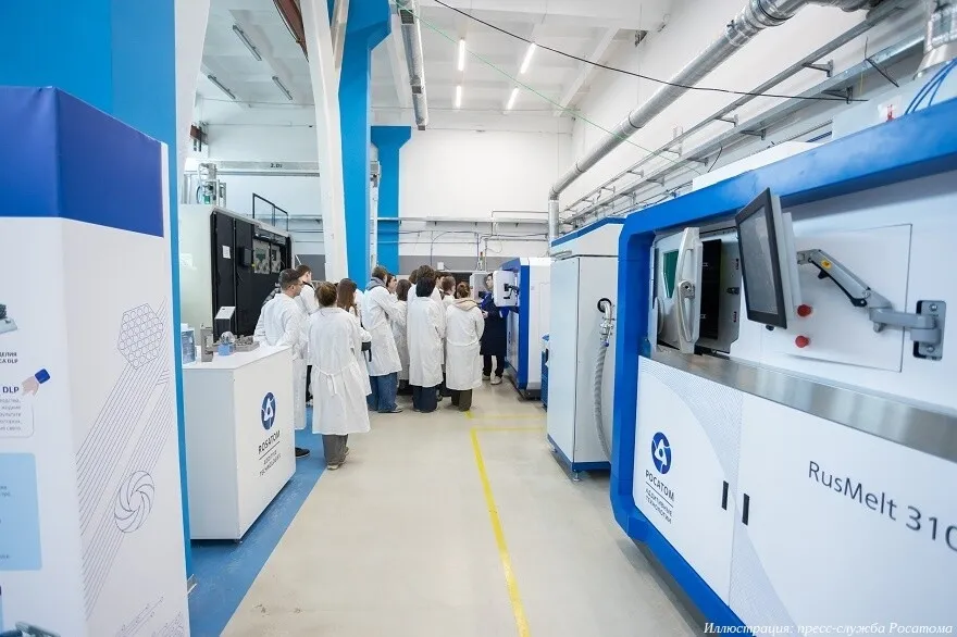Rosatom Showcases Advanced 3D Printing Capabilities to Students