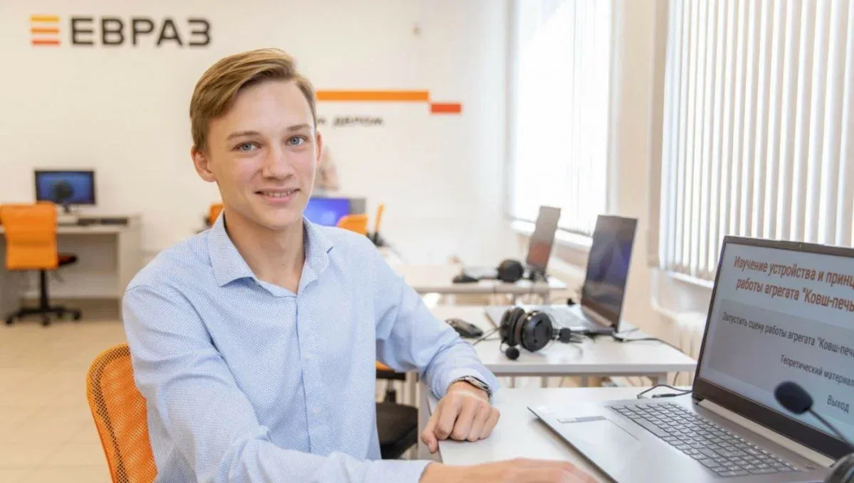 Moscow Institute of Physics and Technology and EVRAZ to Train Engineers to Work With AI