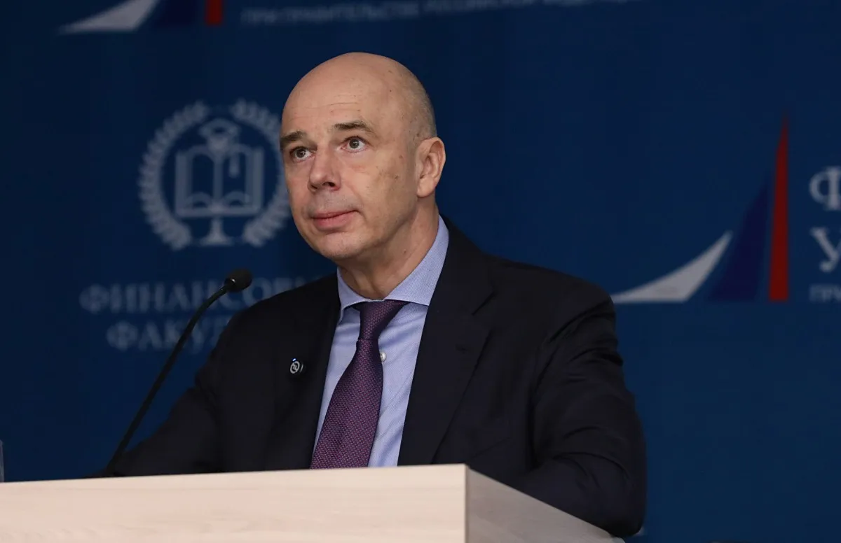 Антон Силуанов