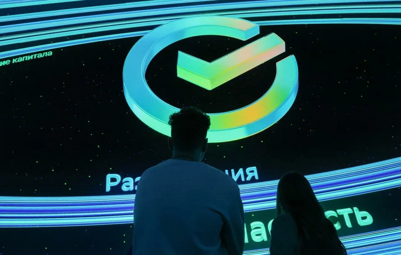 Сбер запустит цифровой депозитарий для операций с криптовалютой