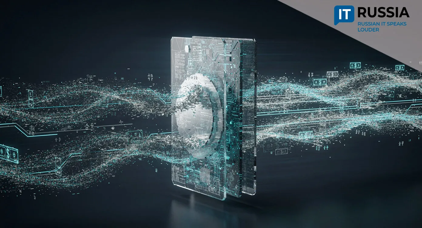 Умный фильтр: во Владимирской области заработает система для проверки банковских операций