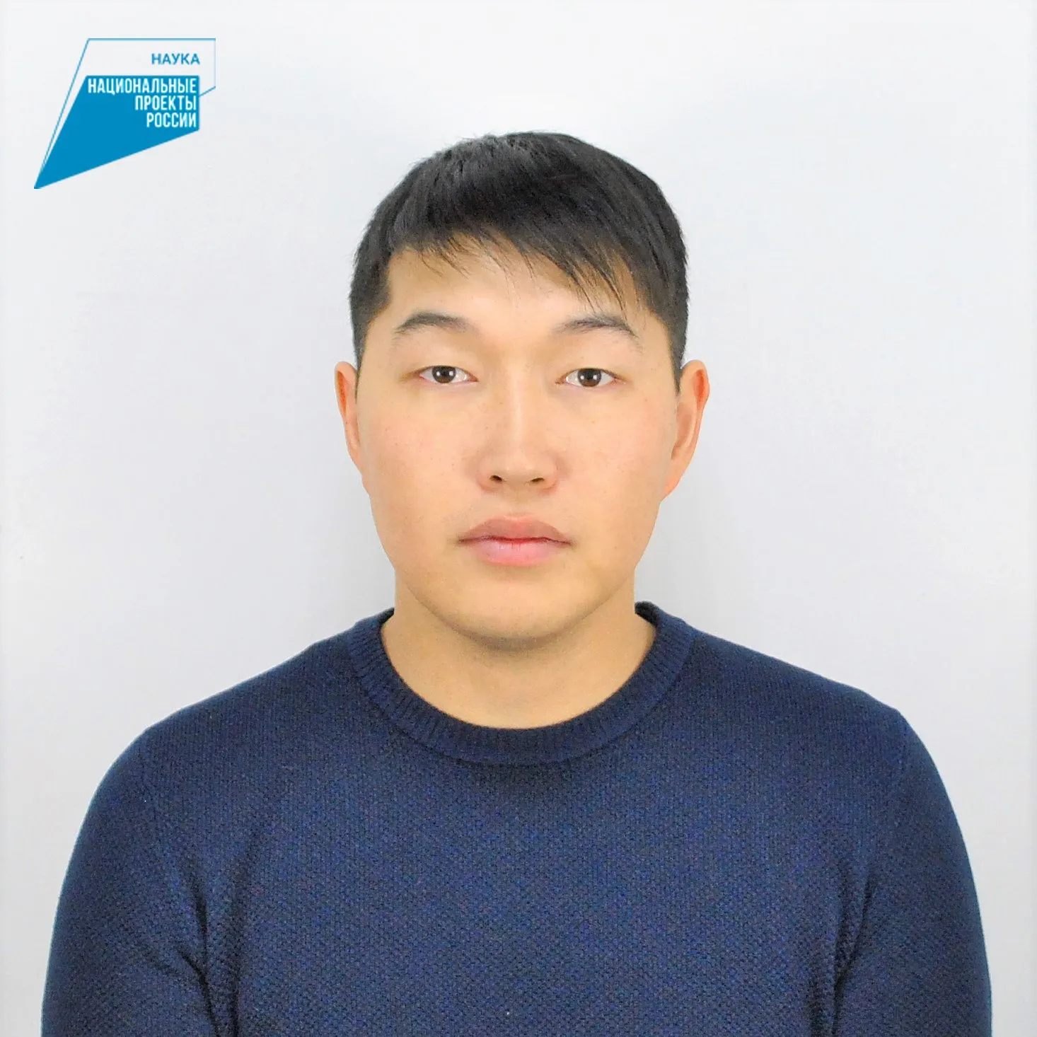 Булат Цыдыпов