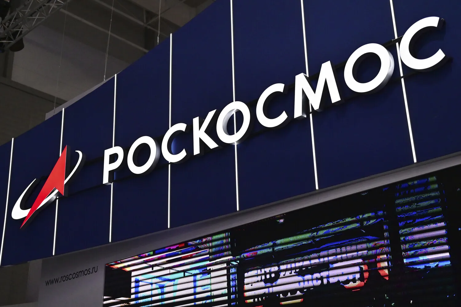 Роскосмос раскрыл космический «зонт» для спутников связи