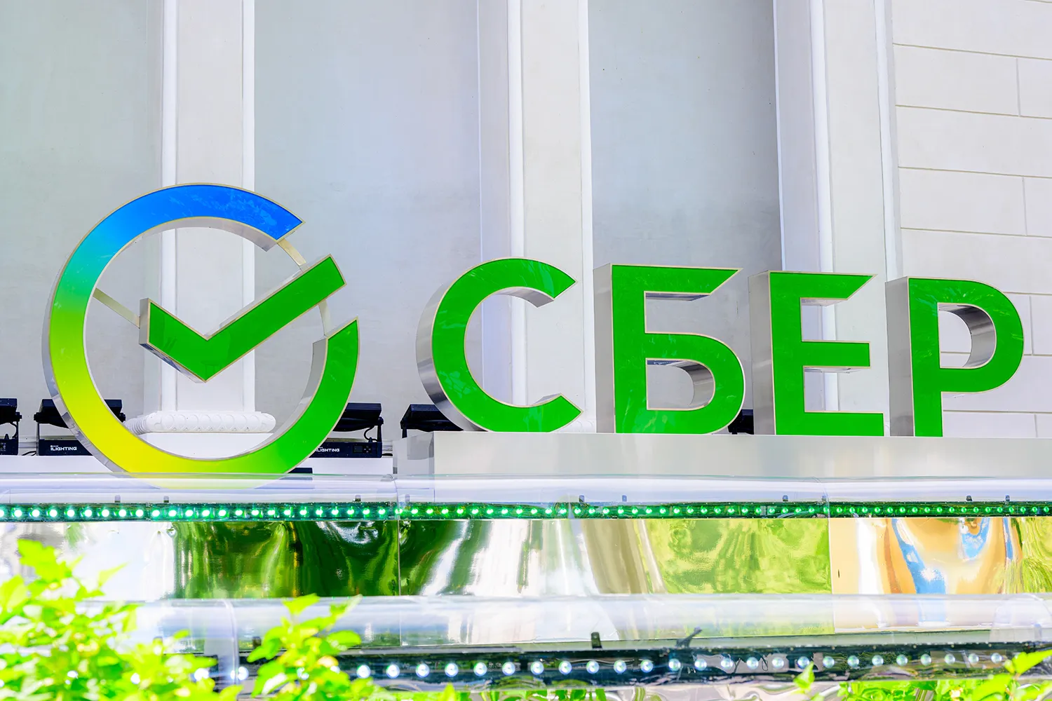 Photo - Sber’s SberOS Now Supports RISC-V Architecture, Advancing Russia’s Tech Sovereignty
