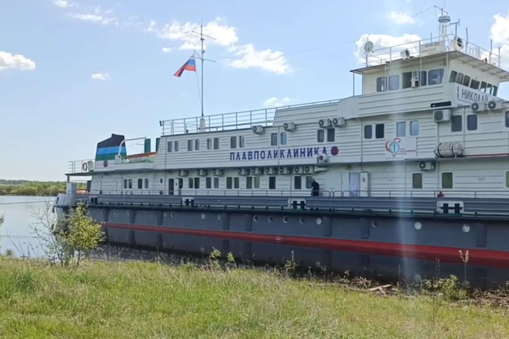 Искусственный интеллект на службе у плавучей поликлиники в России