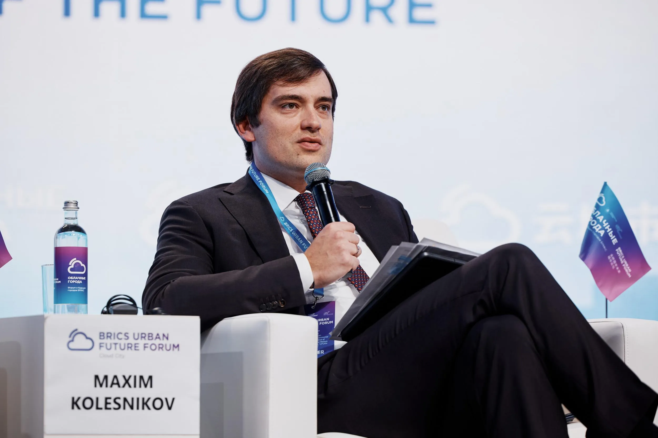 Максим Колесников: «Объём цифровой торговли в России вырос более чем в два раза»