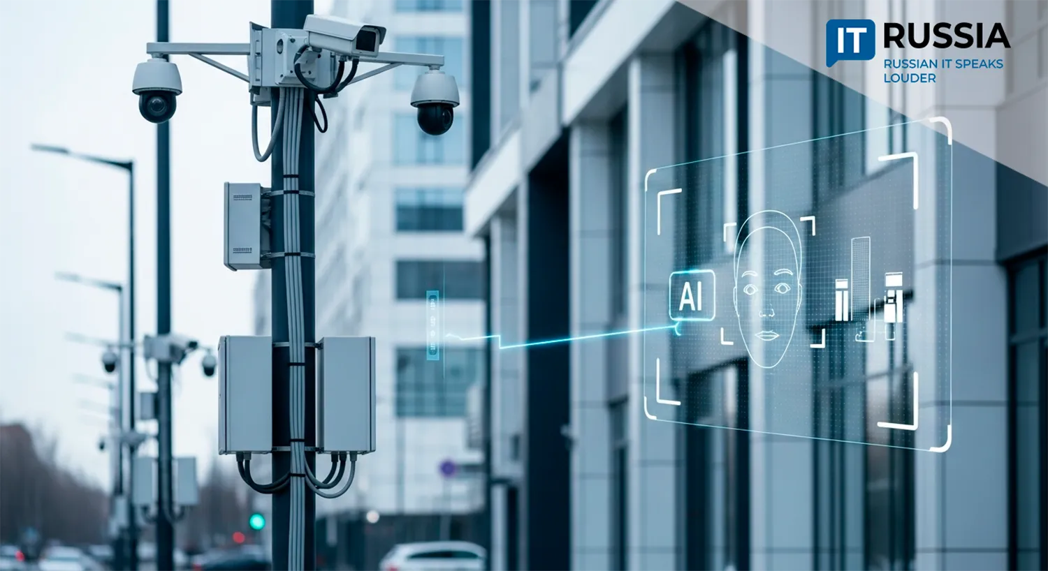 AI to Help Locate Missing Children in Novosibirsk Region