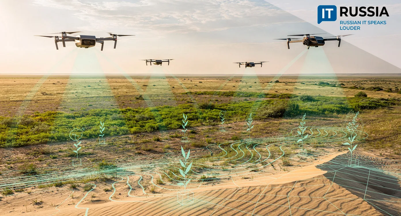 Flowers on Sand: How Digital Technologies Could Save the Steppes of Kalmykia