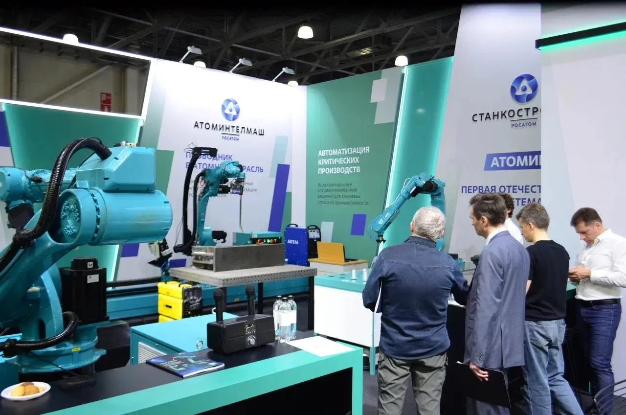 Rosatom Unveils New Lineup of Industrial Robots