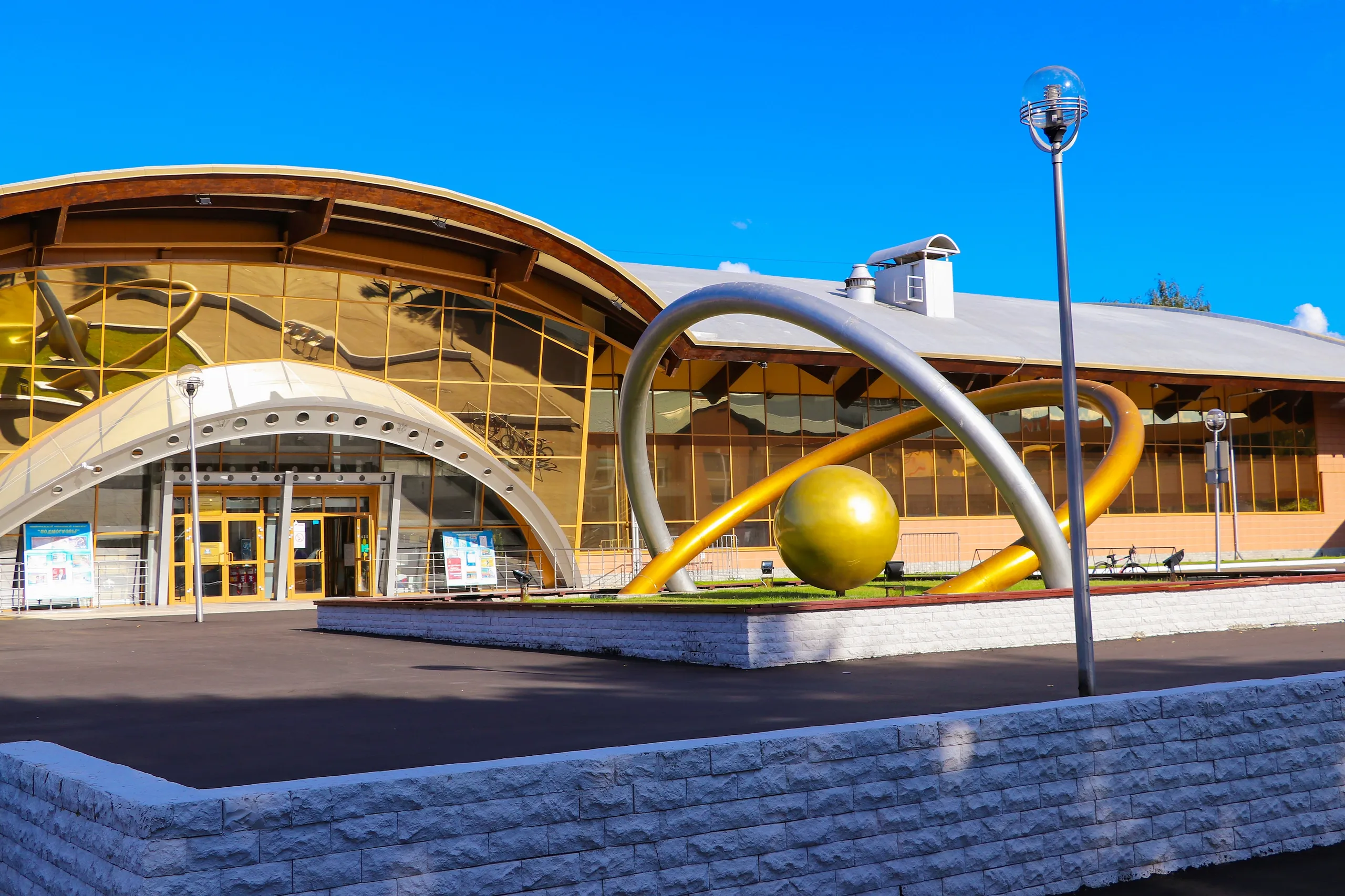 AI Helps Optimize Sports Facilities Across Russia