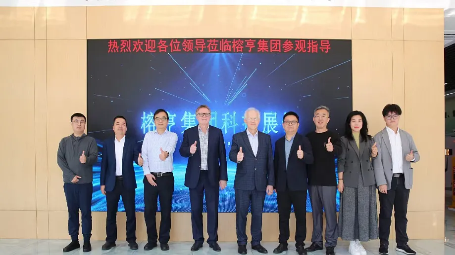 Russian and Chinese Scientists to Develop AI Technologies for Urban Environments