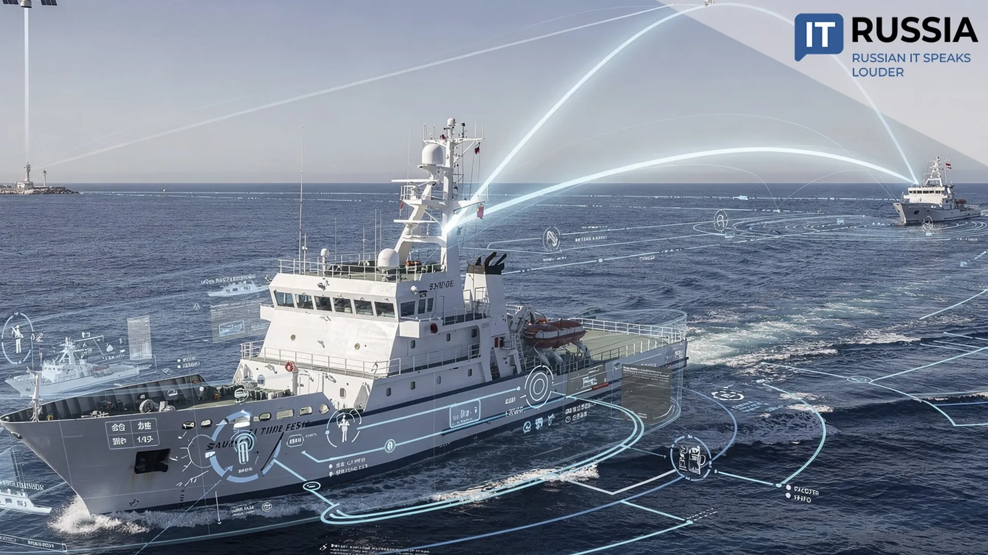 Tobolsk Fisheries Technical School Installs Advanced Maritime Communications Simulator