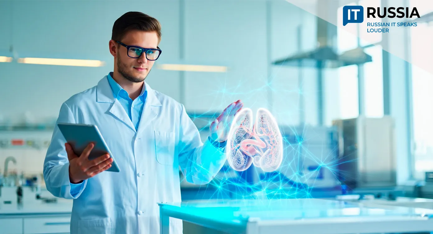 Neural X-ray from Samara: How Artificial Intelligence Is Shaping the Future