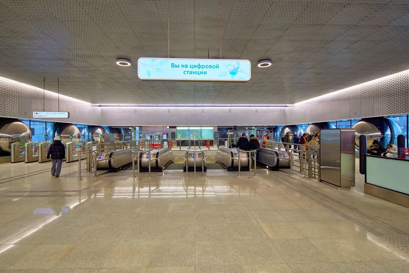 160 Digital Wayfinding Displays Set for Installation in Moscow Metro in 2026