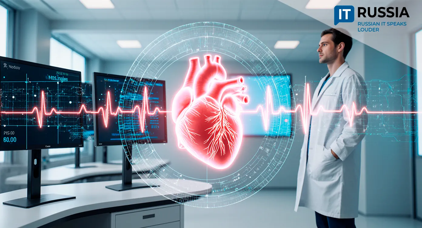 The Digital Heart of Russia: How Domestic IT Solutions Are Transforming Global Cardiology