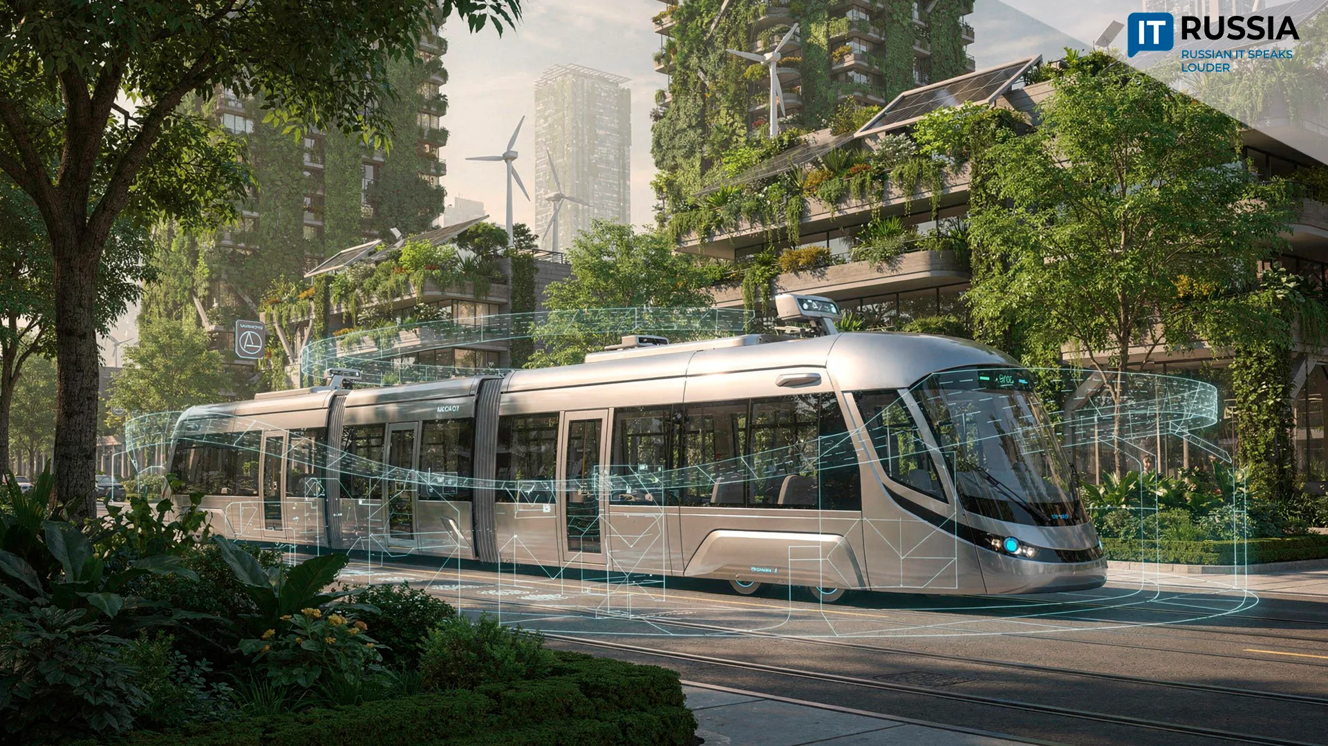 Москва строит цифровое будущее 