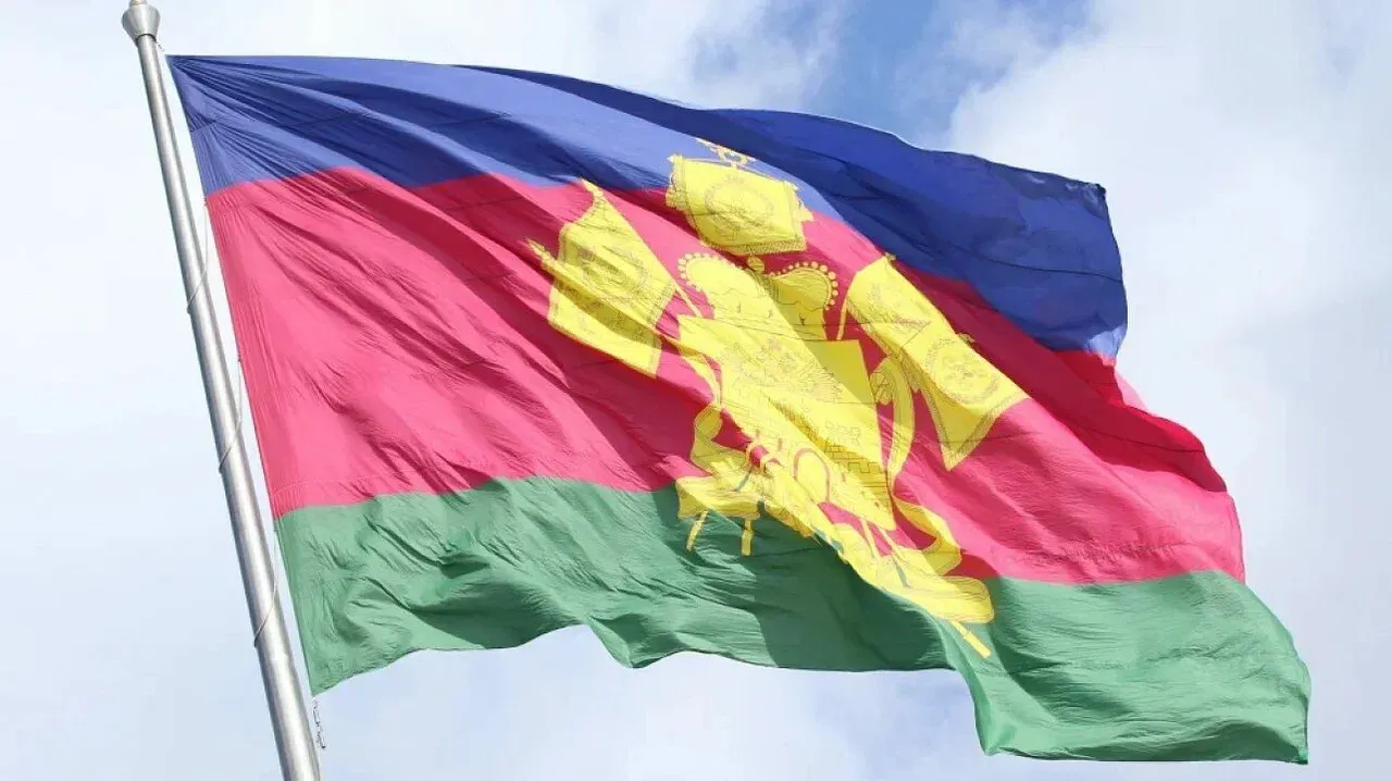 Kuban to Become the First Russian Region on the CIS Digital Investment Map