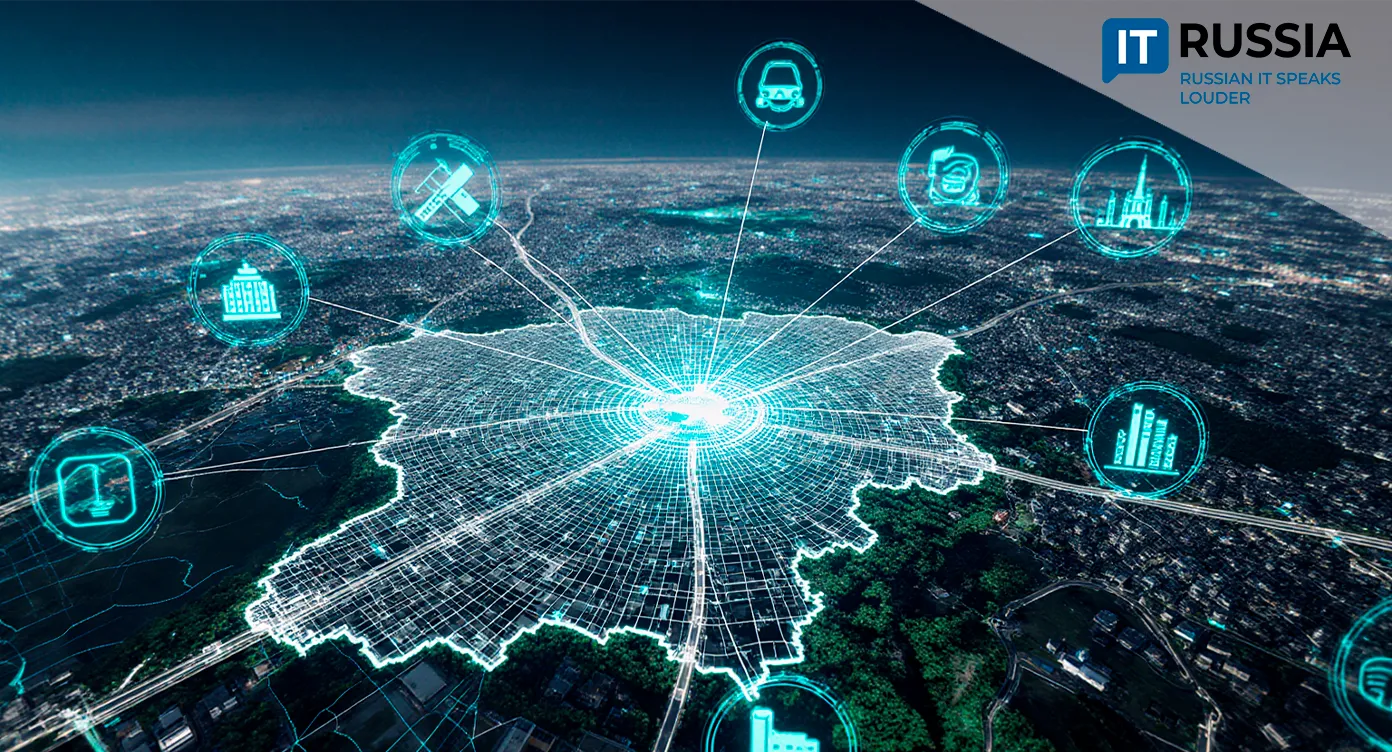 Tatarstan’s Digital Twin: The Region Moves to a New Stage of Development