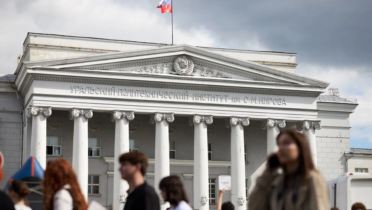 Уральский федеральный университет перевел личные дела студентов в облако