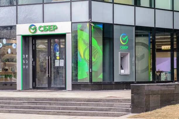 В России Сбер даст пользователям возможность исправить ошибки