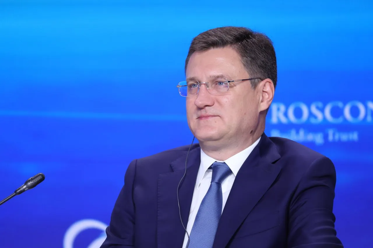 Российская энергетика к 2035 году выйдет на полную цифровую модель