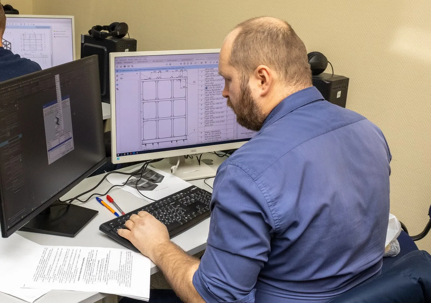 Russian Engine Maker Switches to Domestic Database System