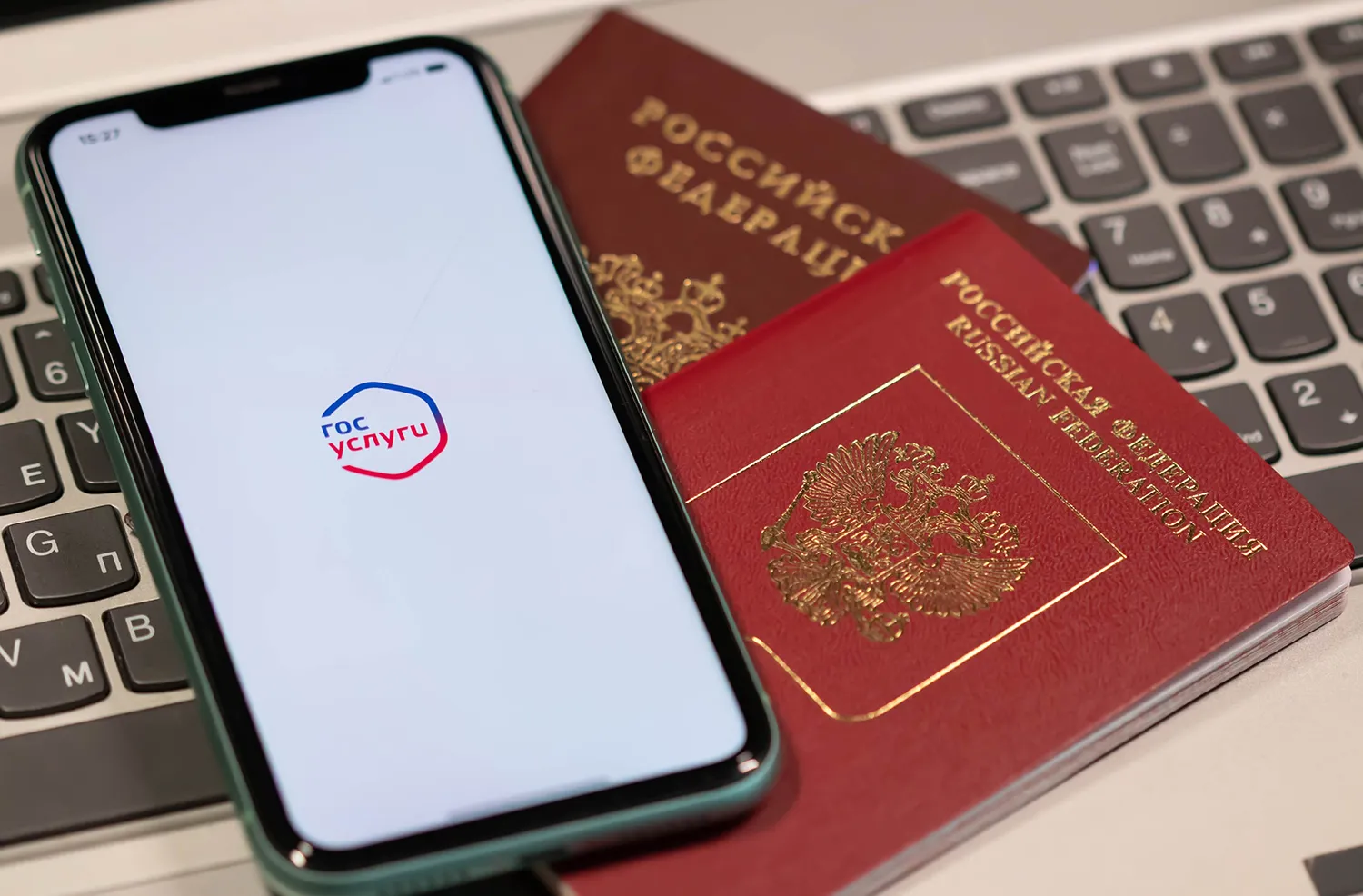 Цифровая демократия по русски