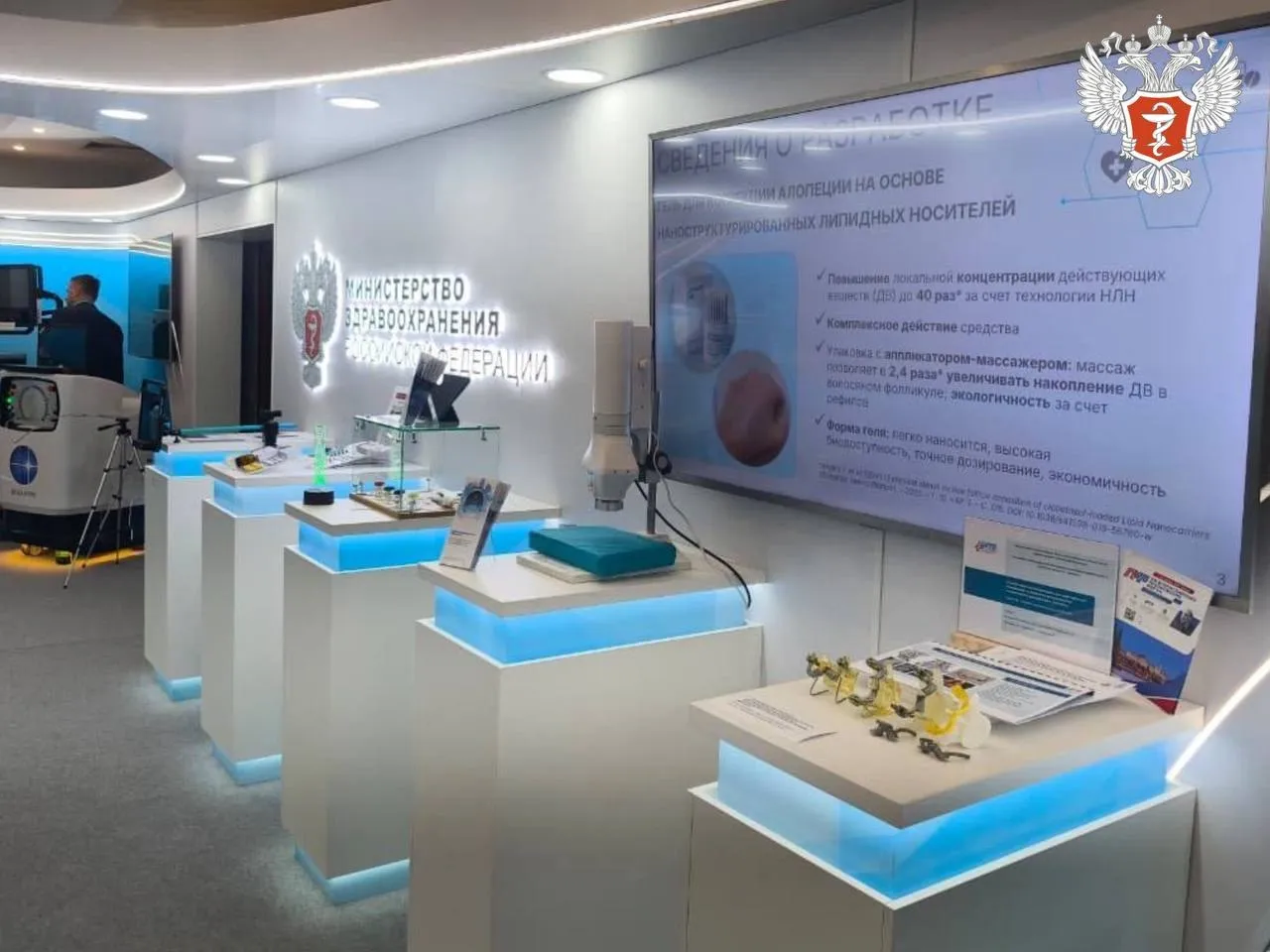 Russia Develops World-First 3D-Printed Titanium Spinal Implants for Children