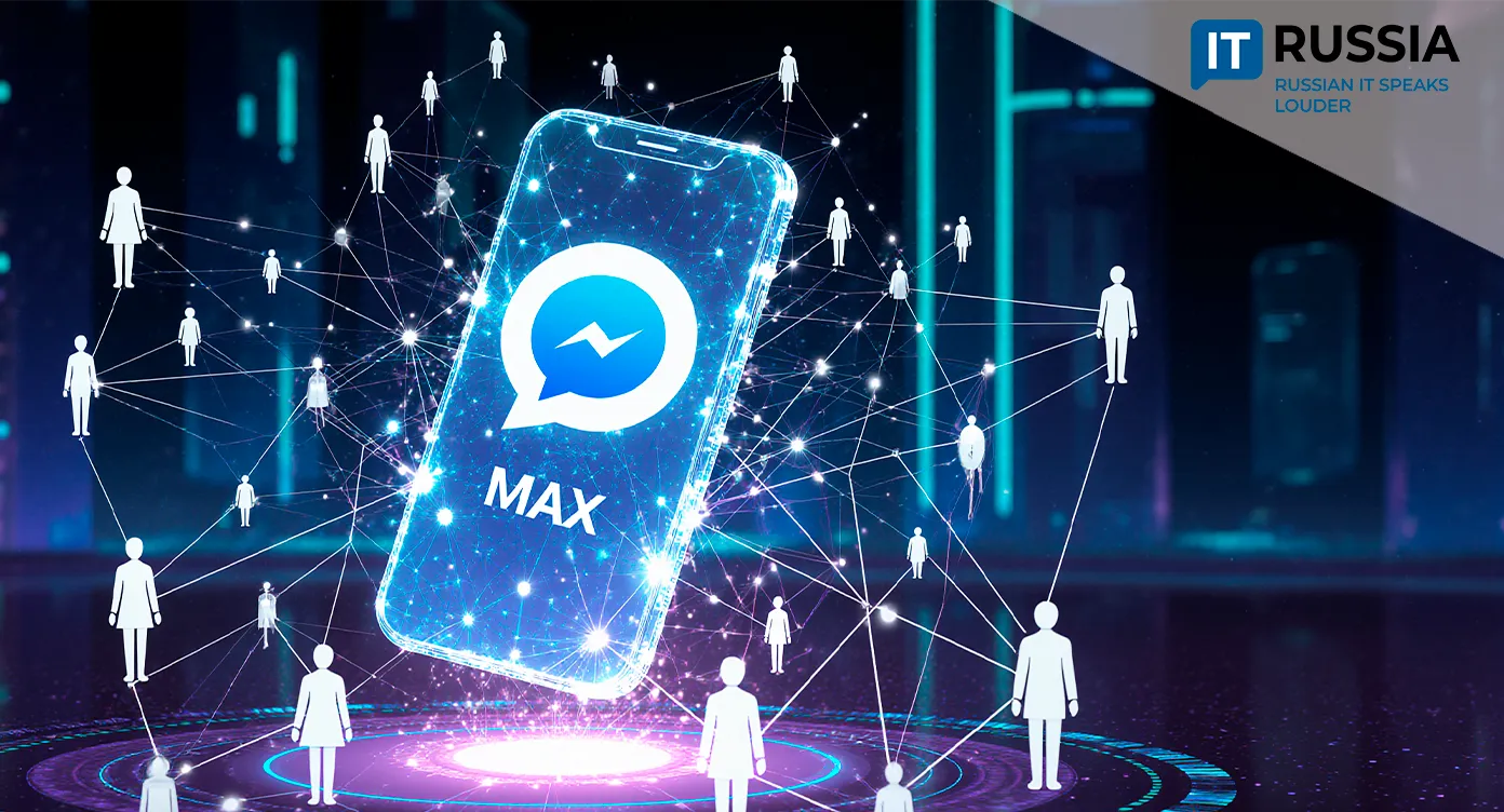 MAX Introduces Channel Creation Feature