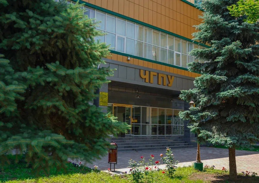 AI Assistant on Fundamentals of Security and Defense of the Motherland for School Students Developed in Chechnya