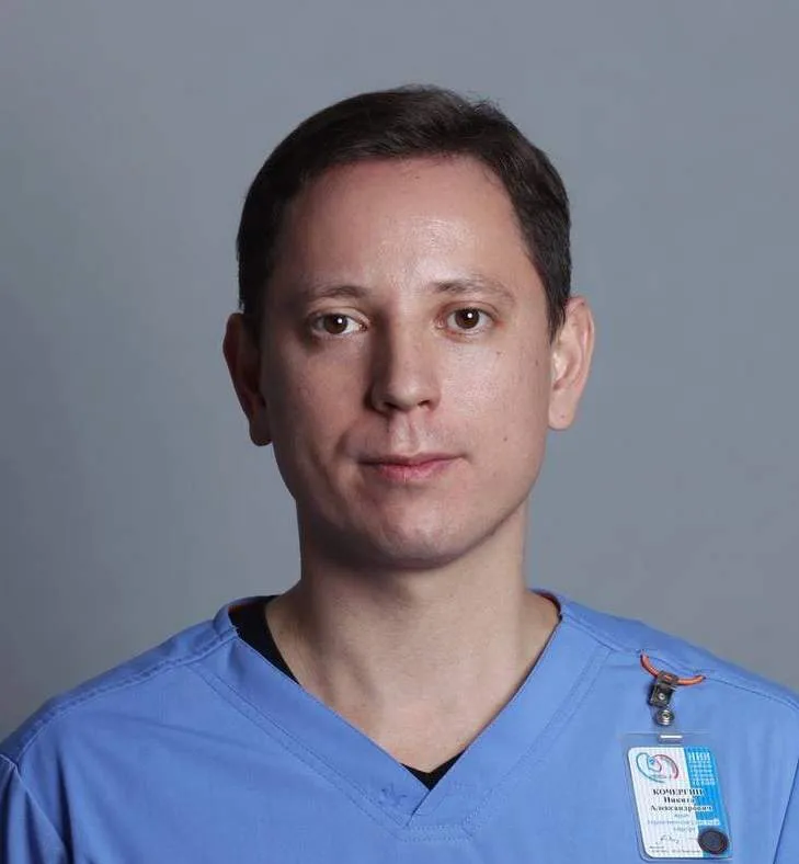 Никита Кочергин