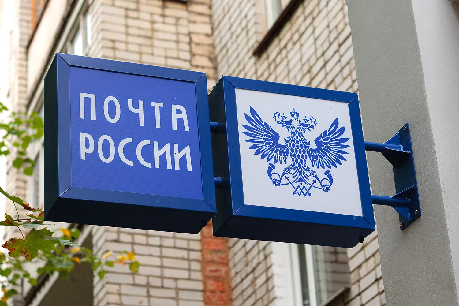 Photo - GigaChat входит в логистику и клиентский сервис