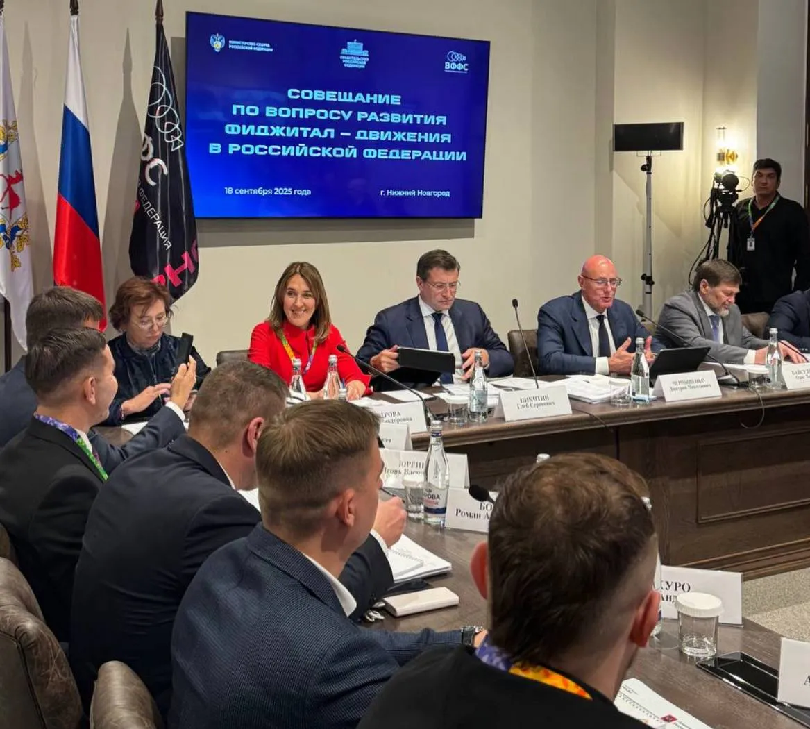 Russia Expands Phygital Education in Universities