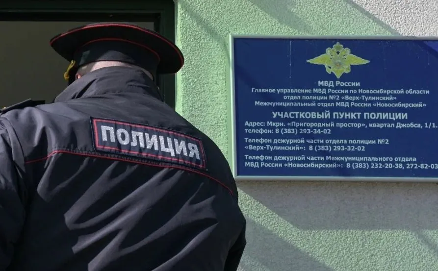 В России создали ИИ-помощника участкового для оформления документов