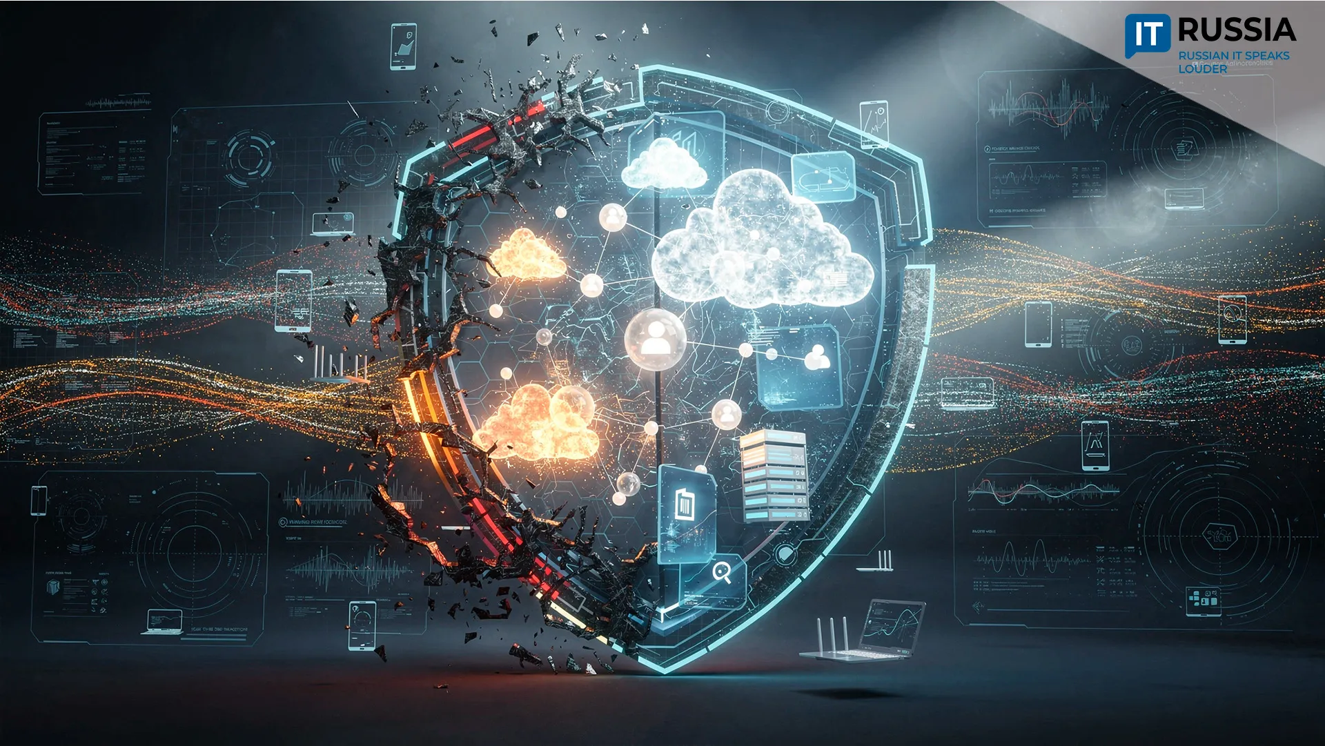 В Тульской области запускают проект по кибербезопасности