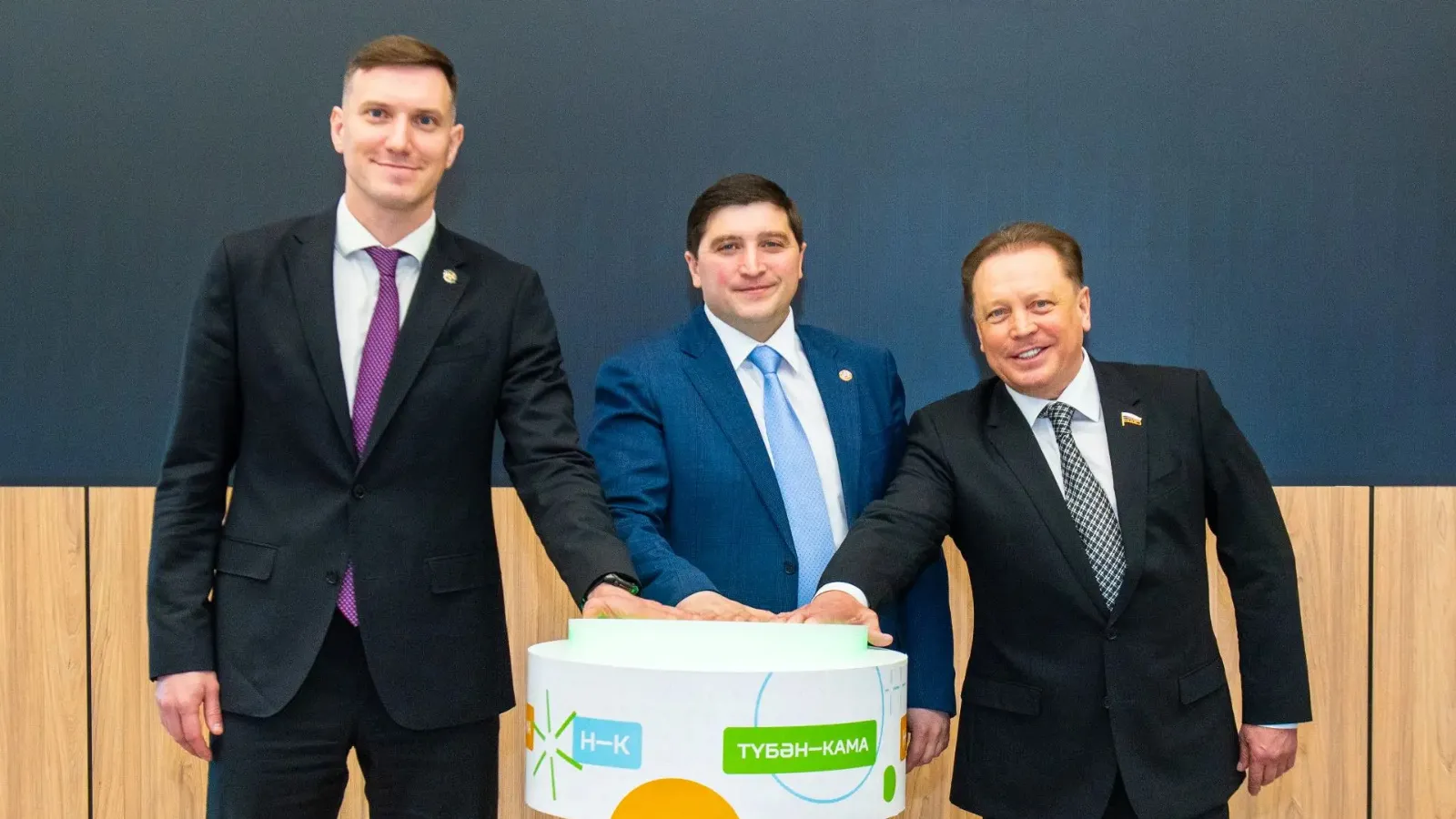 Smart City Centers Open Across Russian Regions