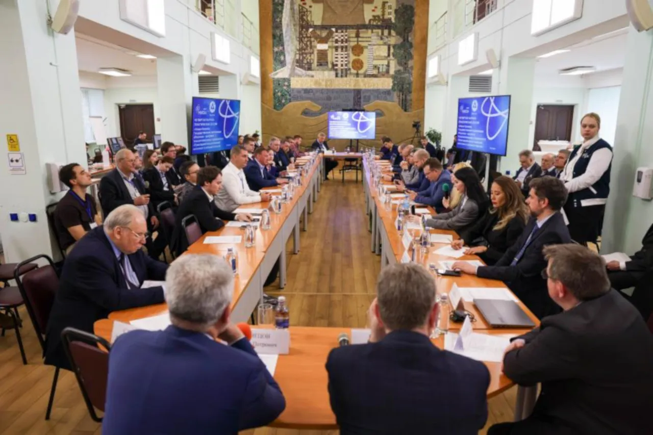 Rosatom Experts Weigh AI Adoption in Nuclear Industry