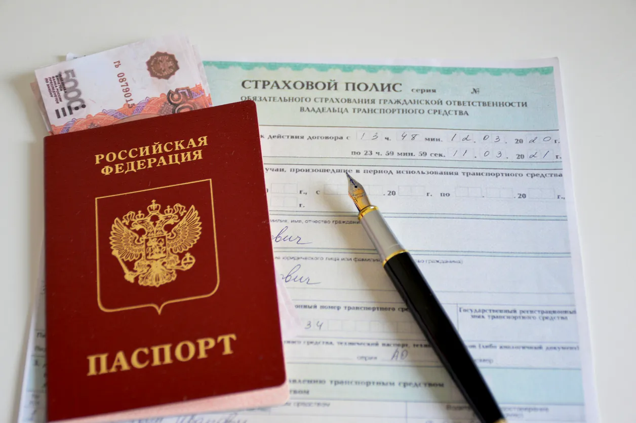 Российский ИИ научился сканировать тысячи документов за секунды