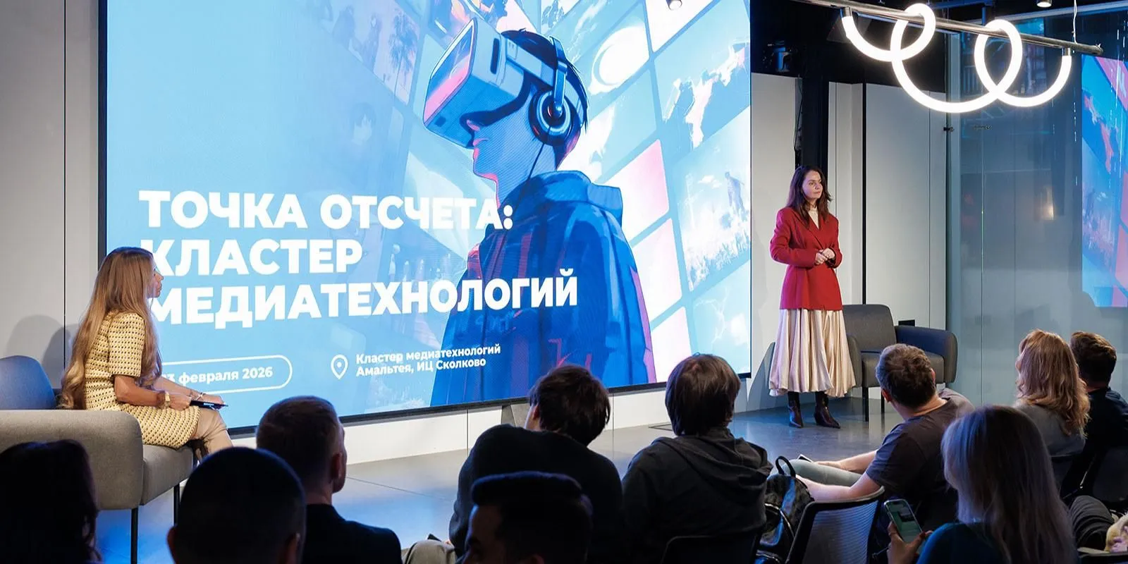 Собянин назвал десять новых резидентов креативного кластера «Сколково»