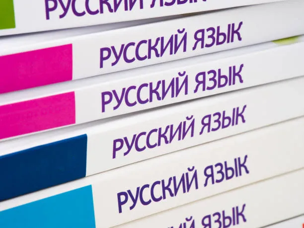 Software Tracks How the Russian Language Is Changing