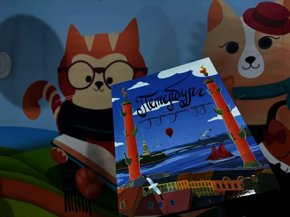 Sber Gifts St. Petersburg a Book Co-Written With Artificial Intelligence