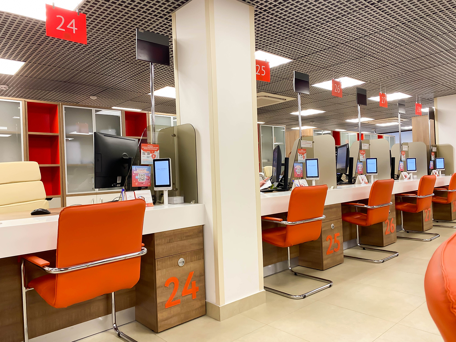 Photo - The Language of Digital: How E-Services Improve Citizen-Government Dialogue