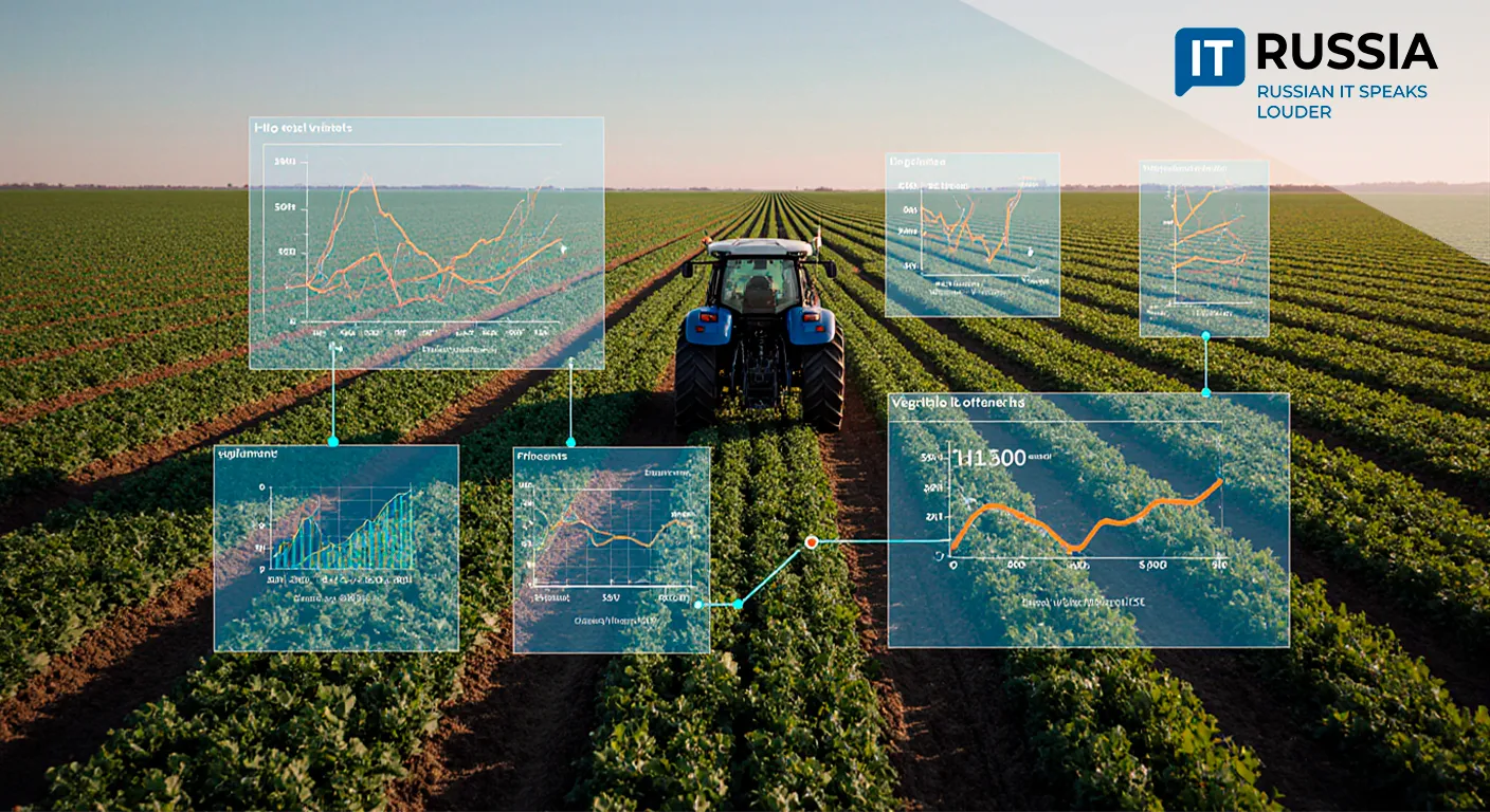 Smart Money: AI Boosts Profitability in Russian Agriculture