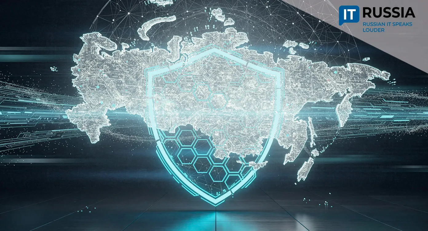 Активность интернет-мошенников в России снизилась на 10% в 2025 году