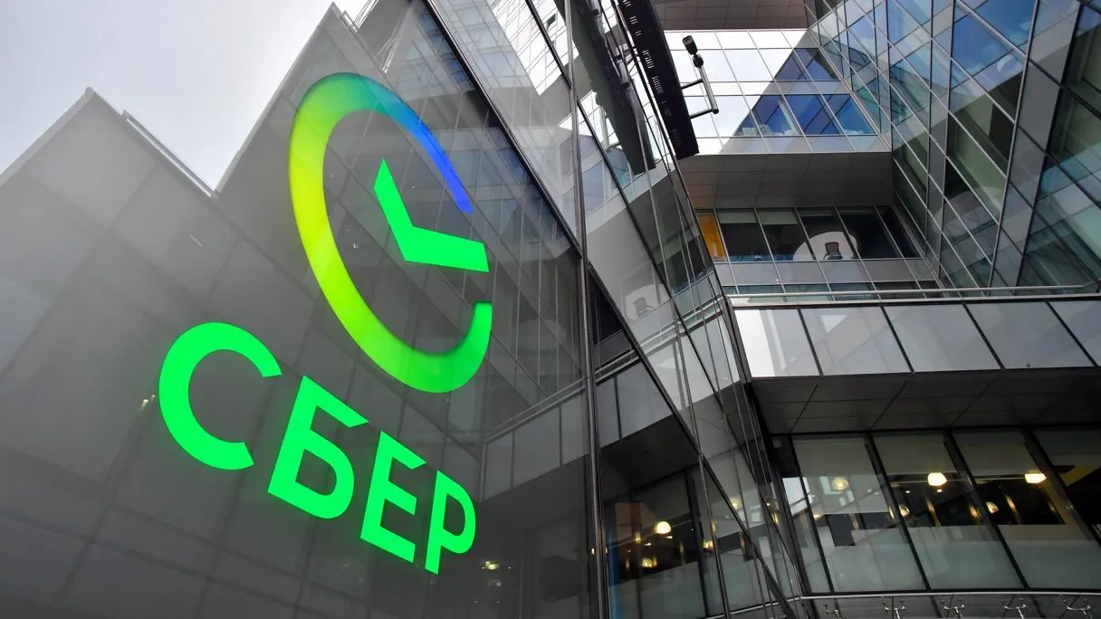 Sberbank Set to Launch Cross-Border Digital Currency Payments for Businesses