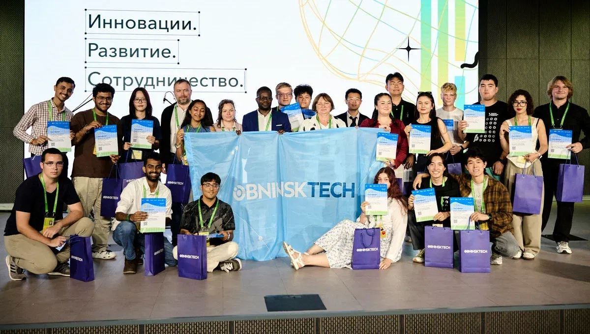 UrFU Selects Best Student Project for the Nuclear Industry