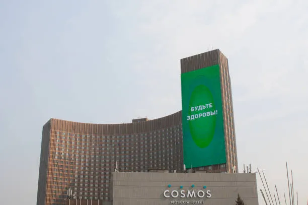 Russian Business Turns to Digital Financial Assets to Raise Capital